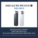 스윗스테이션 이미지