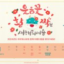 아이로피부과의원 이미지