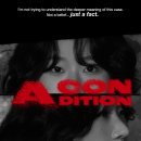 소극장 공유 (구.키작은 소나무) 네이버블로그