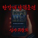 컴포즈커피장미의 | [2026年 5月 上] 언제부터 장미꽃이 좋아진걸까🌹