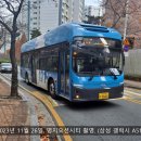 사하구청 신평차고지 이미지