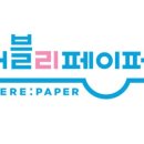 동네건축가들