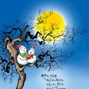 꽃과나무꾼 - 성남시 분당구 대왕판교로 412 | 꽃과나무꾼