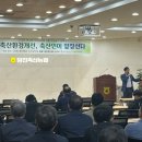 대상축산 이미지