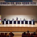 태백문화예술회관 소공연장 이미지