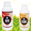 바이오텐(주) 이미지