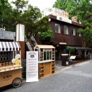 투개더하우스 이미지