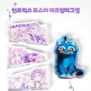 굿즈