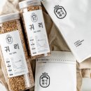 수수곳간