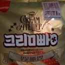 이마트24 송도대장점 이미지