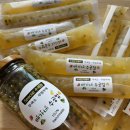 배가네수공업 곤약젤리 &amp; 수제청 ; 곤약젤리 과일청 답례품 단체간식