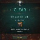 [공지] 10월 29일(목) 업데이트 상세 안내 이미지