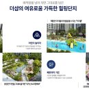 풀몬트