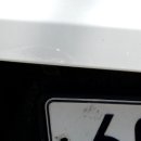 태안현대서비스 이미지