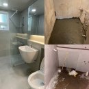캐슬금속철물 | [인테리어] 화장실 공사 턴키 후기/소요기간/600각 타일/ 아메리칸스탠다드 부자재 추천