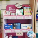 나무동물약국 이미지