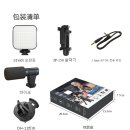 뷰티라이트 이미지