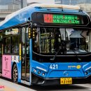 간선-74 네이버블로그