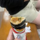 튠아델 이미지