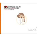 아스타렌트카 이미지