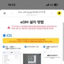 힐링쇼핑 이미지