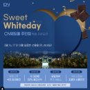 천년부페웨딩홀 이미지