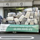 웬즈데이