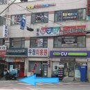 GS25노원상계역 이미지