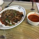 남원세탁소 이미지