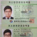 아람파크맨션 이미지