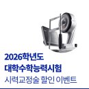 아이백안과의원 네이버블로그