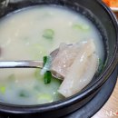 공산성본가 이미지