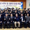 한국농어촌공사 티스토리