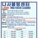 소담 이미지