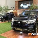 쌍용목재 이미지