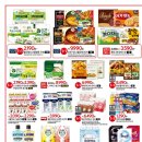 홈플러스세탁 이미지