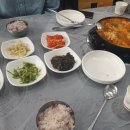 삼식이식당 이미지