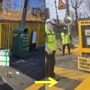 온양1동 청운로 이미지