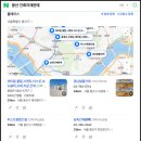건축자재판매임대 홍보 필요하지 않으세요?