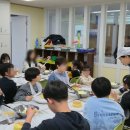 신호지역아동센터 이미지