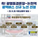 요가(주간) 이미지