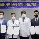 엔비케이 이미지