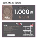 로덱스앤리버스 네이버블로그