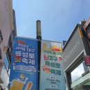 TCN KOREA 이미지