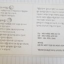 길자농장 이미지