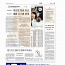 소리케어넷 이미지