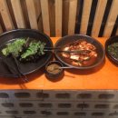 새참가게