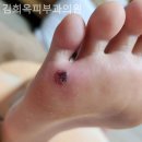 김희옥피부과의원 이미지