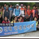 성창씽크 이미지