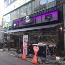부평 맥주 칼리가리박사의밀실 인싸감성 피맥